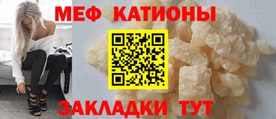 PSILOCYBIN Краснодар