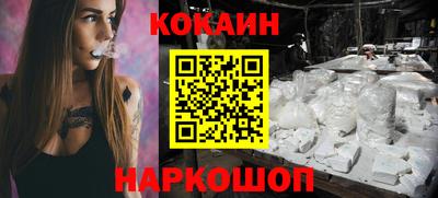 твердый Краснокаменск