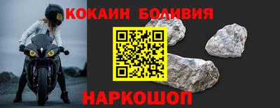 марихуана Краснознаменск