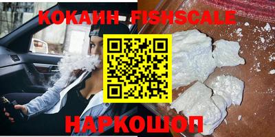 твердый Краснокаменск