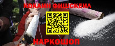 твердый Краснокаменск