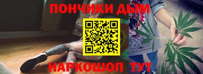 твердый Краснокаменск