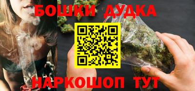 PSILOCYBIN Краснодар