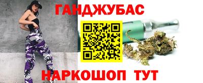 PSILOCYBIN Краснодар