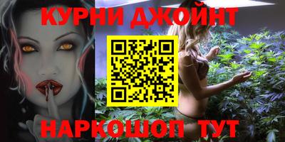 PSILOCYBIN Краснодар