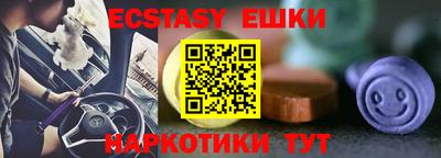 твердый Краснокаменск