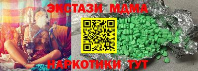 твердый Краснокаменск