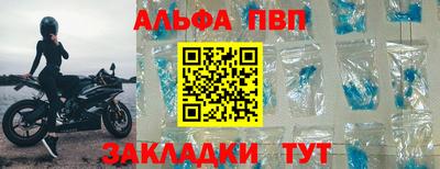 PSILOCYBIN Краснодар