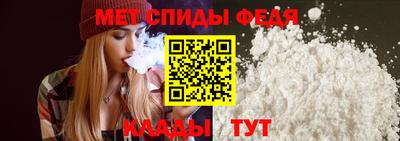 твердый Краснокаменск