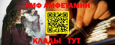 PSILOCYBIN Краснодар