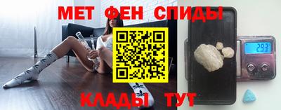 PSILOCYBIN Краснодар
