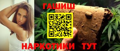 твердый Краснокаменск
